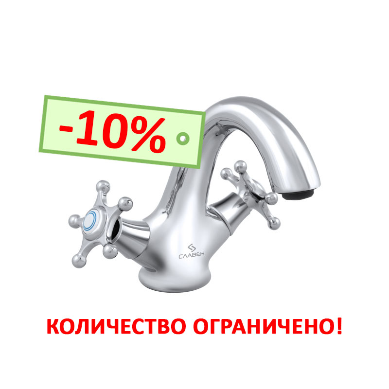Славен СЛ-ДВ-И10