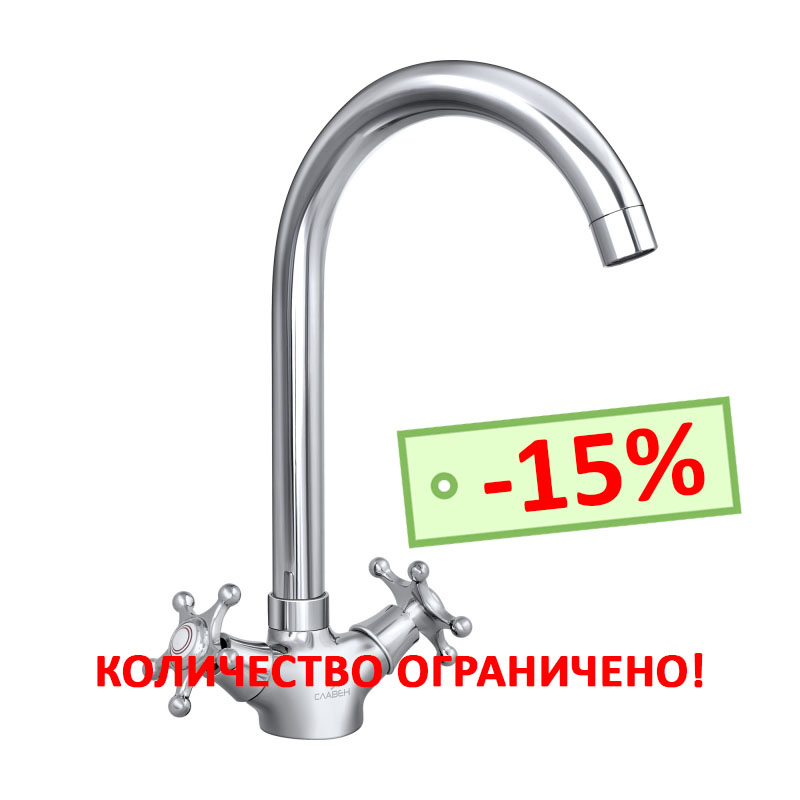 Славен СЛ-ДВ-И22