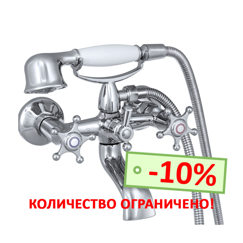 Славен СЛ-ДВ-И30
